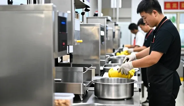 秦皇岛万郁餐饮管理有限公司